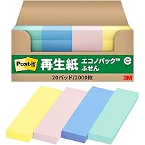 Amazon.co.jp: コクヨ 付箋 超徳用 ふせん 75mm×75mm 100枚×10冊入 4色
